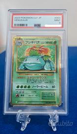 Pokemon Venusaur Jap