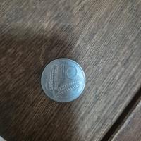 Moneta da dieci lire spiga 1951