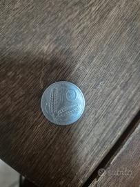 Moneta da dieci lire spiga 1951
