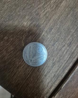 Moneta da dieci lire spiga 1951