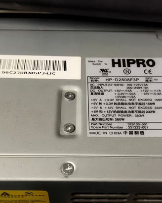 ALIMENTATORE HP-D2808F3P da 280W