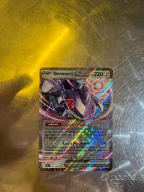 Genesect EX