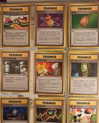 carte pokemon - Leaders' Stadium, Neo Genesis, etc