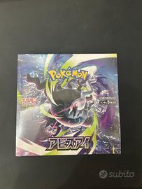 Box Pokemon Abyss Eye