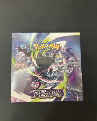 Box Pokemon Abyss Eye