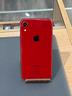 iphone-xr-64gb-red