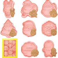 Set di 8 tagliabiscotti 2 pezzi