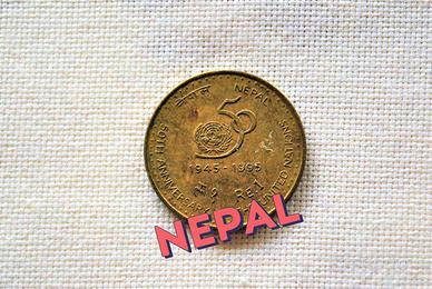 Moneta 1 rupia Nepal "Nazioni Unite " 1995