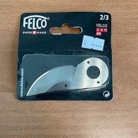 lama Felco