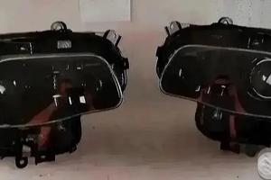 JEEP Cherokee KL Fari Xeno