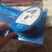 giochi ps4, wii e psp