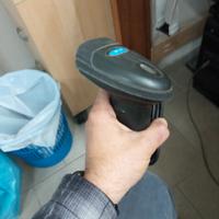 lettore codici a barre 