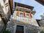 Immagine 5