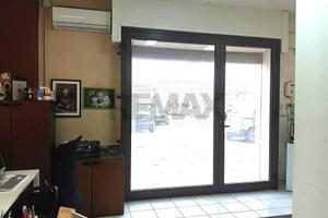 Locale Commerciale - Siracusa