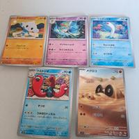 carte Pokemon 