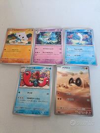 carte Pokemon 