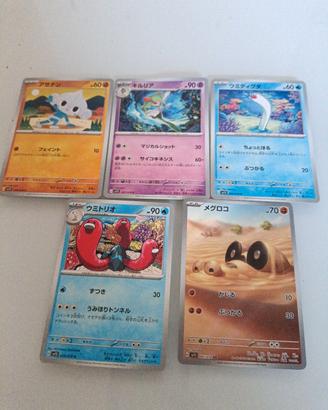 carte Pokemon 