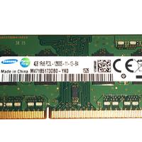 Memorie memoria RAM computer pc portatile notebook