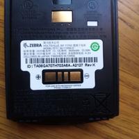Batteria ricaricabile Zebra per Motorola MC55/MC65