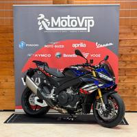 Aprilia Tuono V4 1100 Factory - Rate a Interessi 0