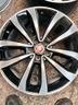 cerchi-in-lega-fiat-tipo-da-17-