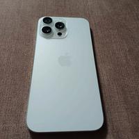 iPhone 16 pro max 256gb