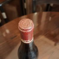 Amarone Racioto della Valpolicella 1971 Santi