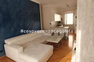 Casa Vacanza Cogoleto - Acquamarina