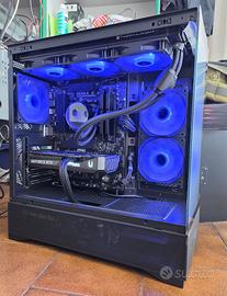 PC Gaming Ryzen 7700 + RTX 5070 – 32GB DDR5 – AIO