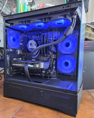 PC Gaming Ryzen 7700 + RTX 5070 – 32GB DDR5 – AIO