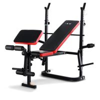 Panca pesi, palestra multifunzione