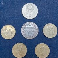 RUSSIA LOTTO 6 MONETE:1 Rublo 1967 50° Anniv. Rivo