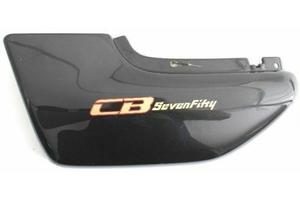 Fianchetto laterale Honda CB 750 SevenFifty
