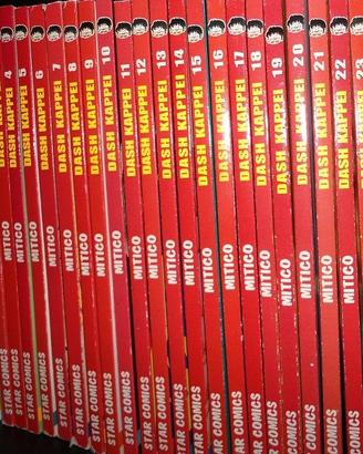 MANGA GIGI LA TROTTOLA COMPLETO ( 1a edizione)