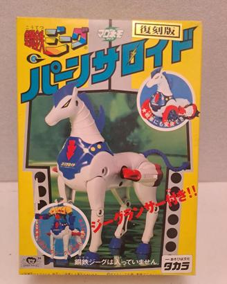 Takara Jeeg Robot d'Acciaio Panzeroid Kotetsu