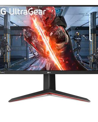 Monitor gaming lg ultragear 2k