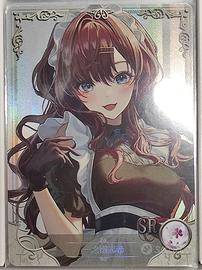 Shiki Ichinose - SR card Goddess Story Idolm@ster