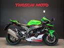 kawasaki-ninja-zx-10-2021