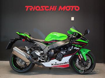 Kawasaki Ninja ZX-10 - 2021