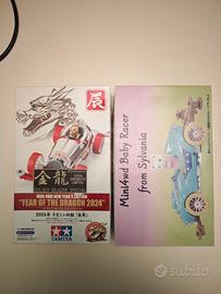 Tamiya mini 4wd enomoto special 2024