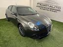 giulietta-iii-1-4-distinctive-120cv-euro5-1prop-