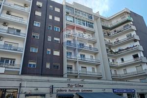 Appartamento - Siracusa