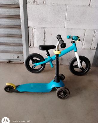 DECATHLON 