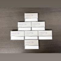 Heets Mauve Wave da Collezionismo