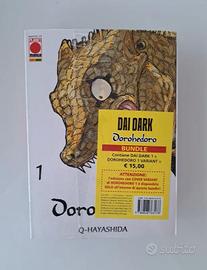 Bundle Variant Limited Edition Dorohedoro 1