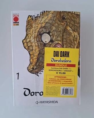 Bundle Variant Limited Edition Dorohedoro 1