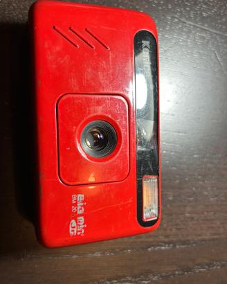 Konica big mini bm20
