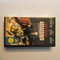 Assassinio al Galoppatoio - VHS raro