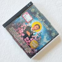 Speciale Sanremo 99 - 2 CD