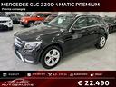 mercedes-benz-glc-220-d-4matic-premium-finanziabil